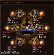 天龙八部最新爆料,江湖风云再起，神秘势力暗中布局！