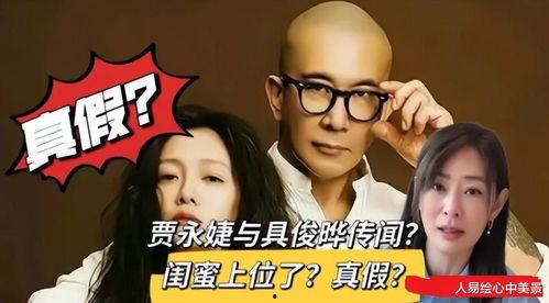 韩国男嘉宾爆料视频合集,揭秘娱乐圈幕后真相